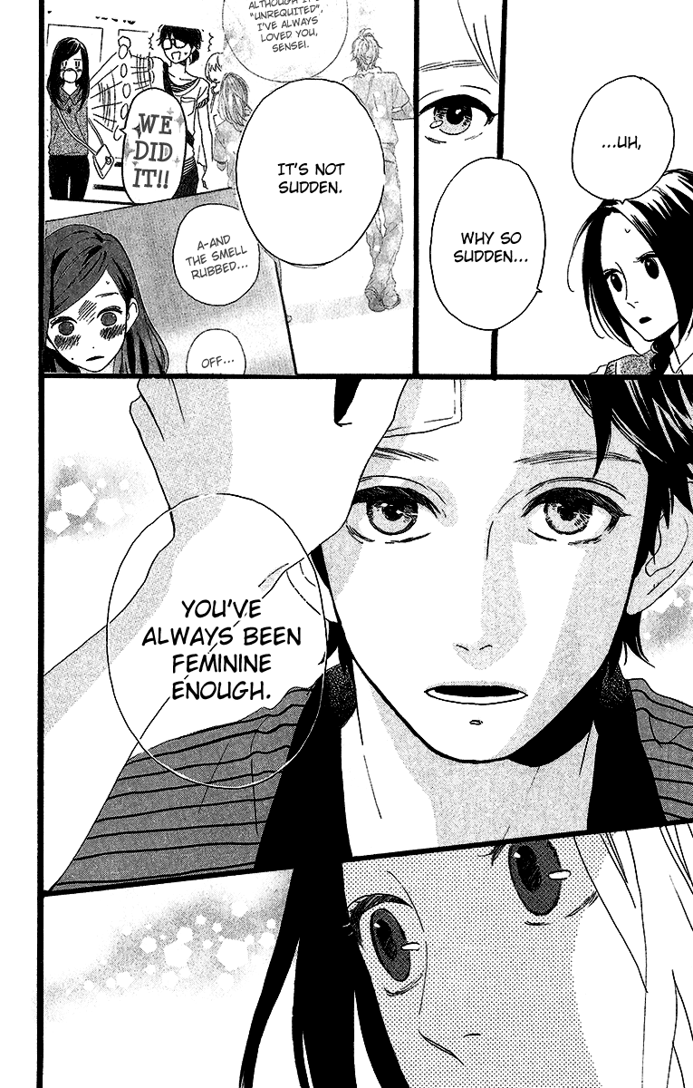 Hirunaka no Ryuusei Chapter 28 page 16 - Chapter 28