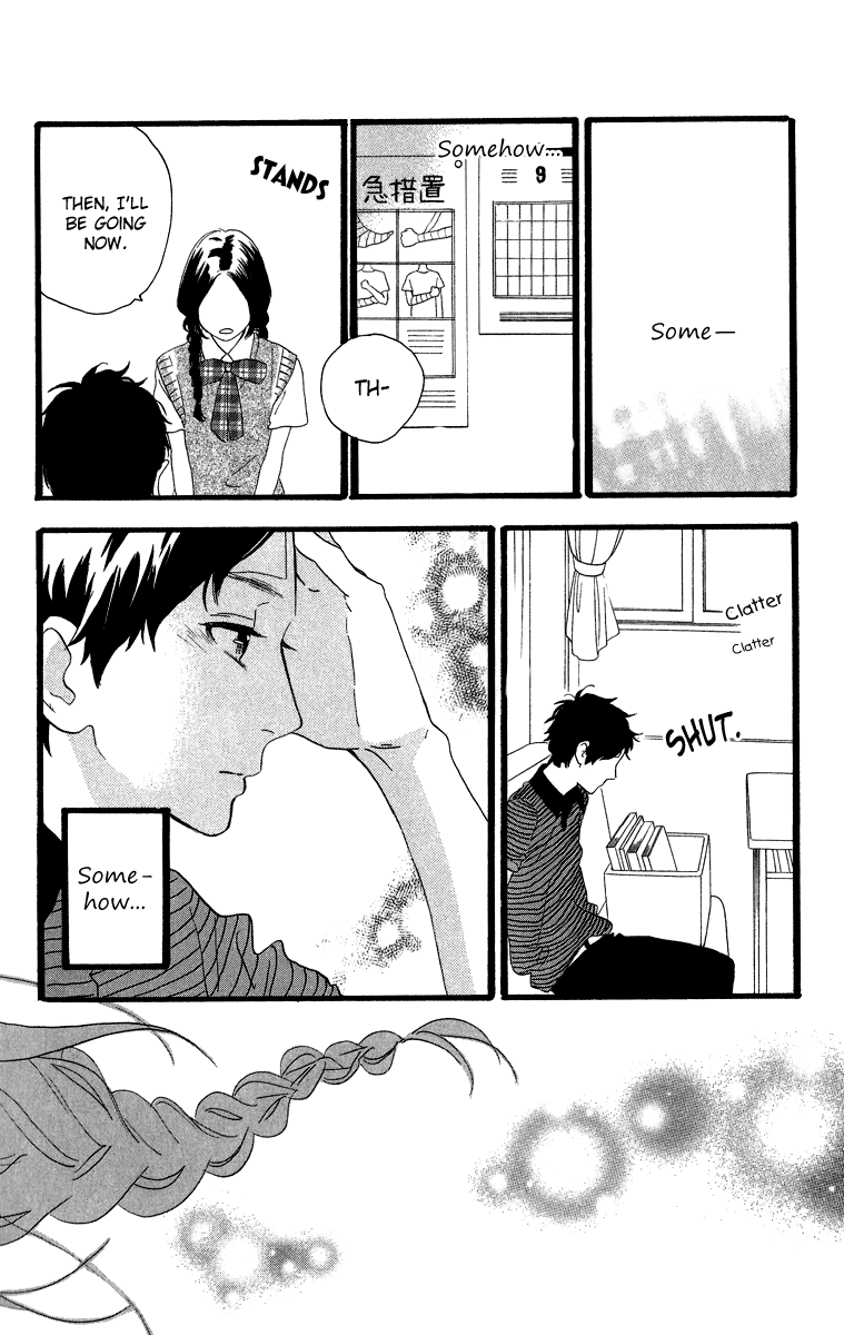 Hirunaka no Ryuusei Chapter 28 page 17 - Chapter 28