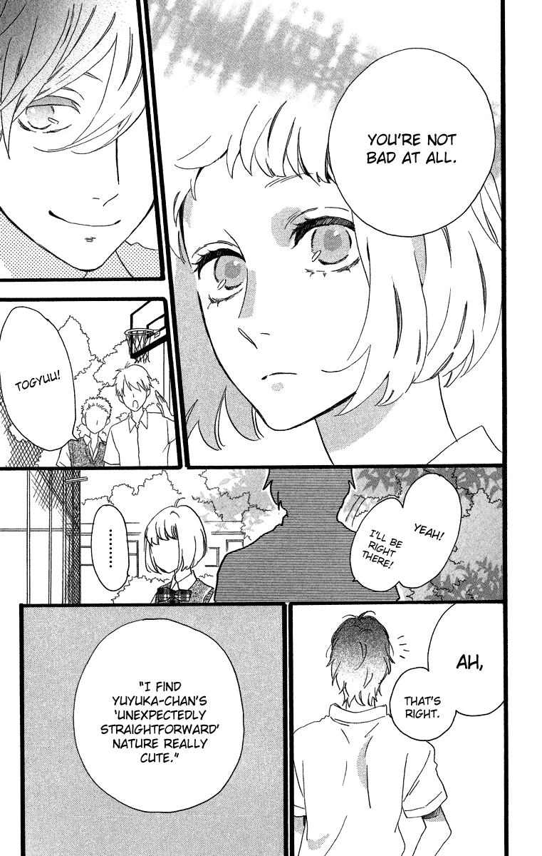 Hirunaka no Ryuusei Chapter 28 page 23 - Chapter 28