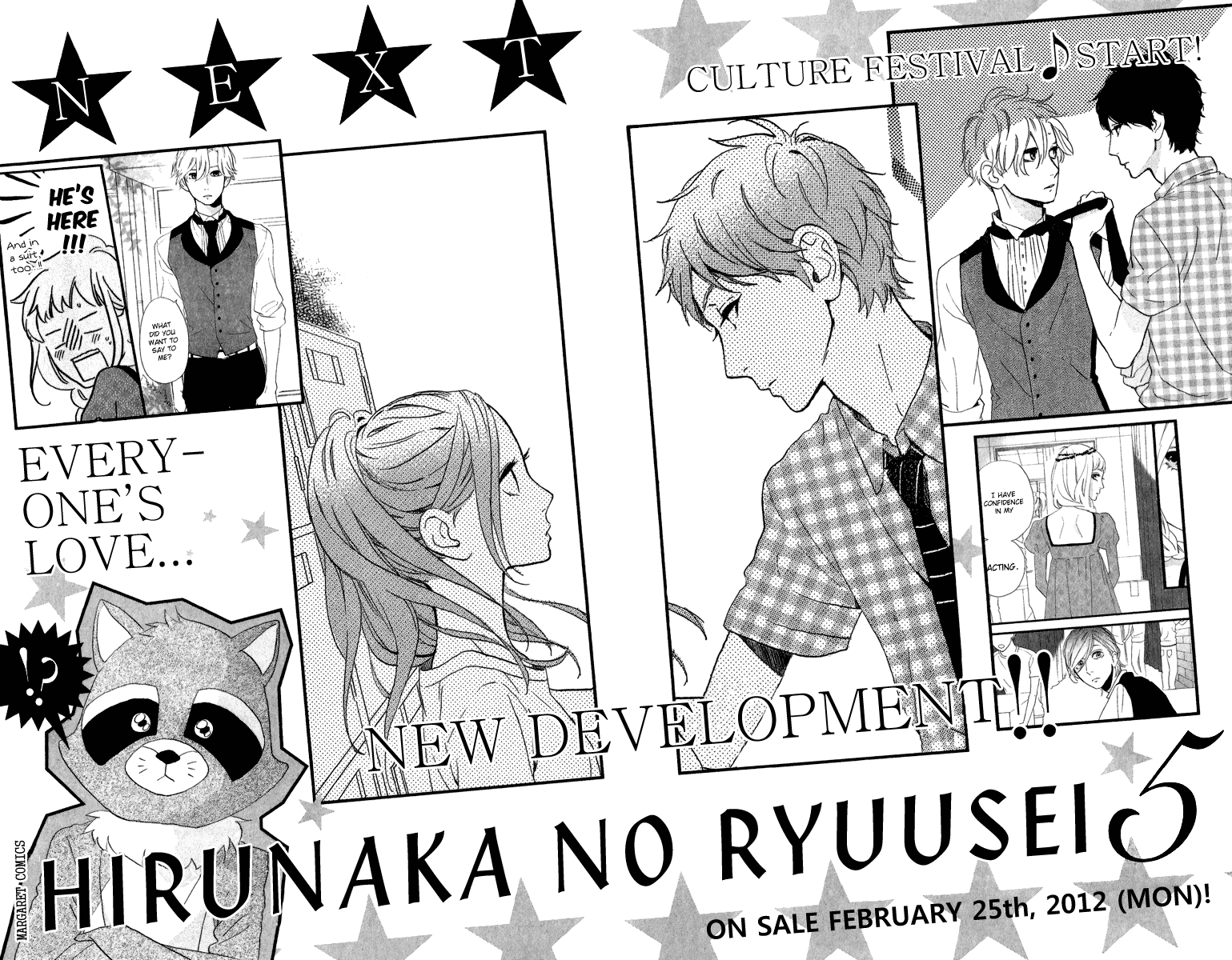 Hirunaka no Ryuusei Chapter 28 page 26 - Chapter 28