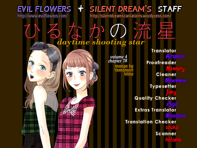 Hirunaka no Ryuusei Chapter 28 page 29 - Chapter 28