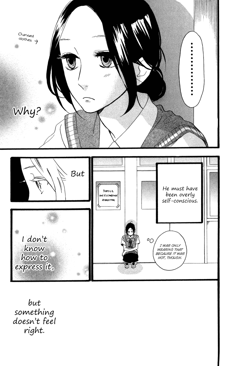 Hirunaka no Ryuusei Chapter 28 page 3 - Chapter 28