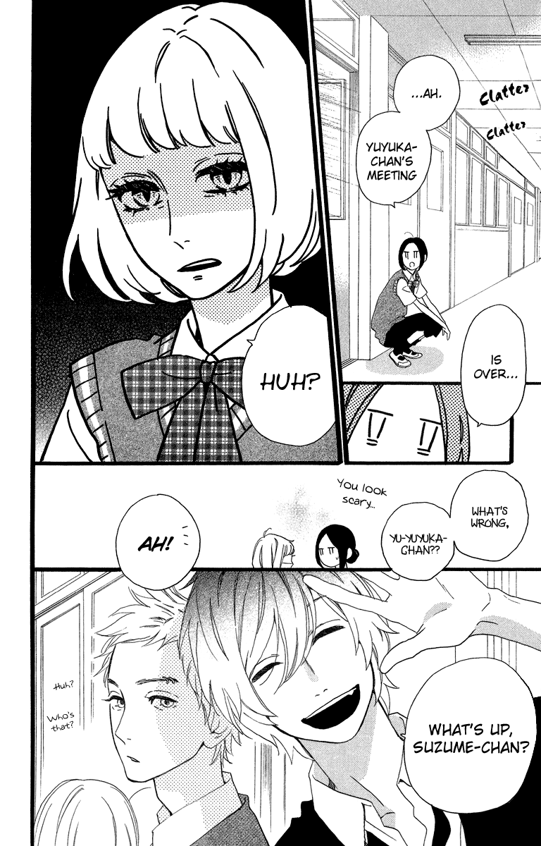 Hirunaka no Ryuusei Chapter 28 page 4 - Chapter 28