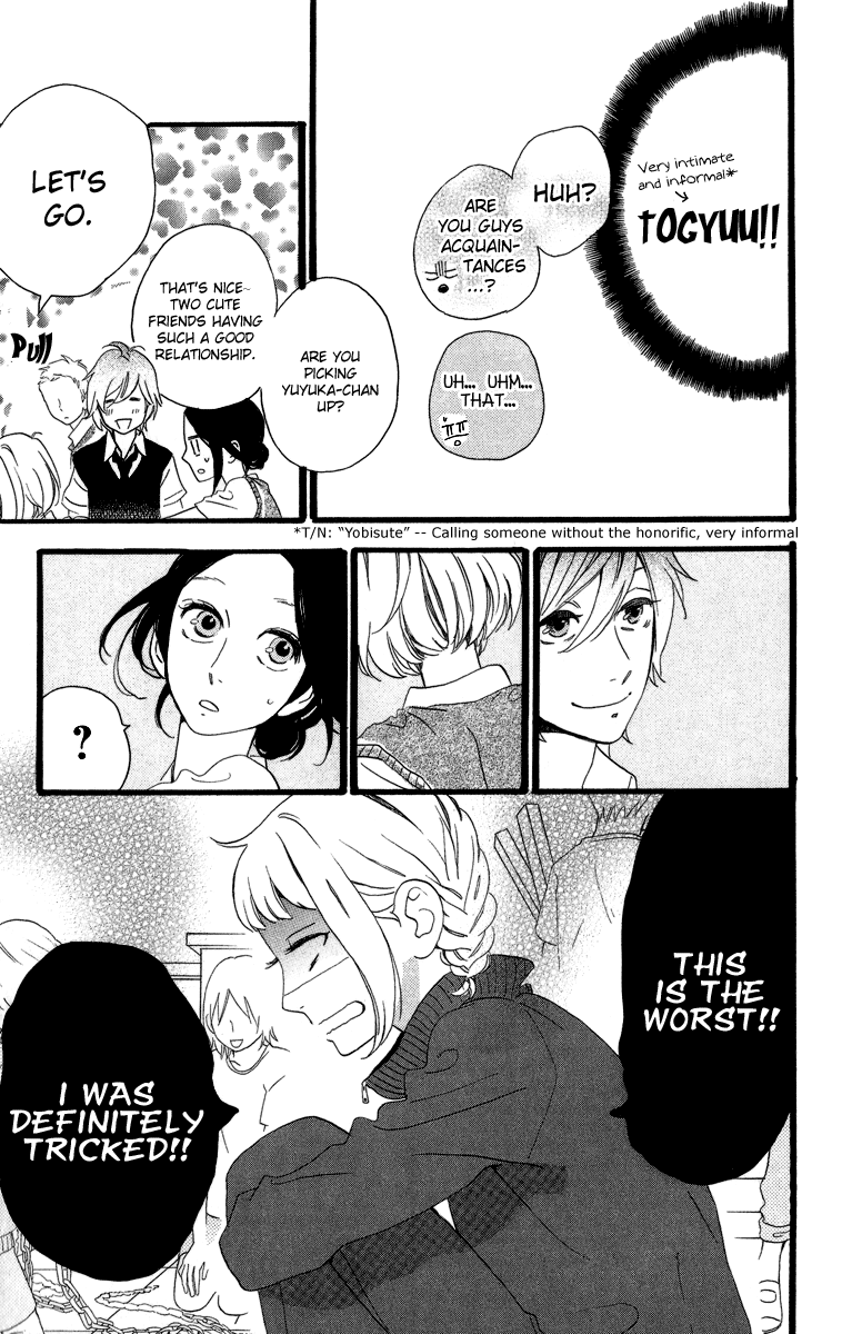 Hirunaka no Ryuusei Chapter 28 page 5 - Chapter 28