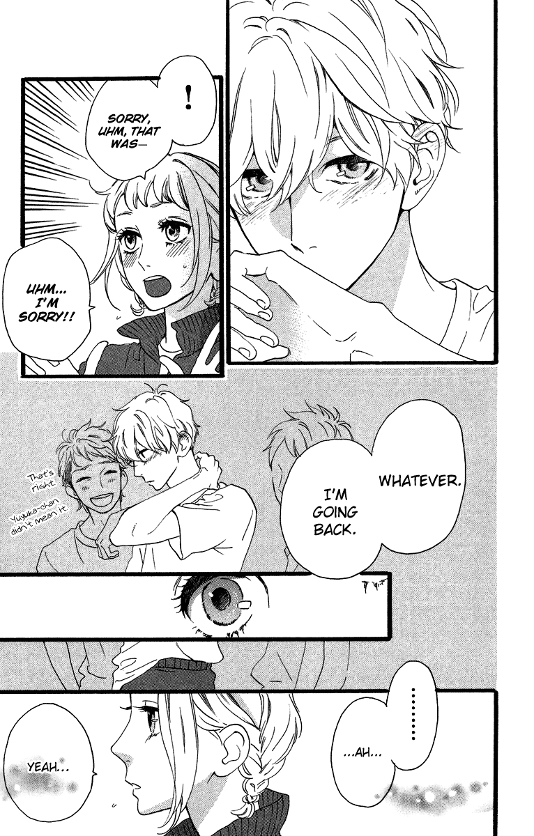 Hirunaka no Ryuusei Chapter 28 page 7 - Chapter 28