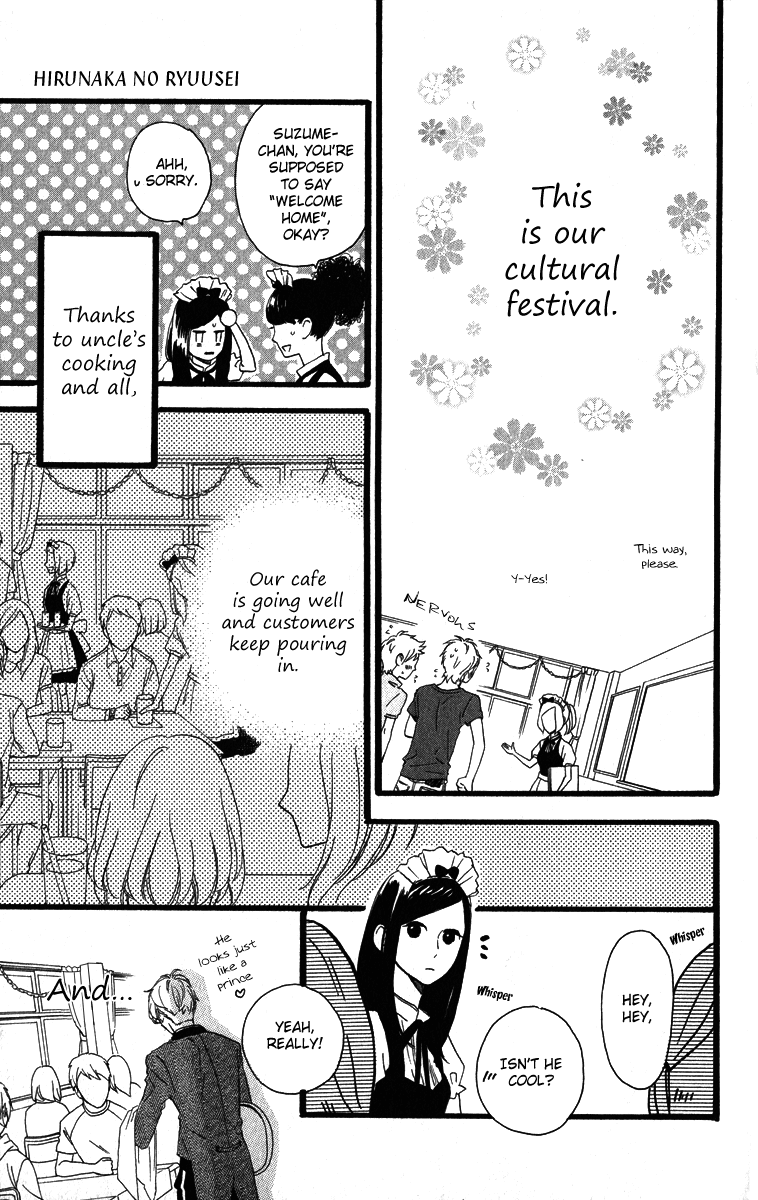 Hirunaka no Ryuusei Chapter 29 page 11 - Chapter 29