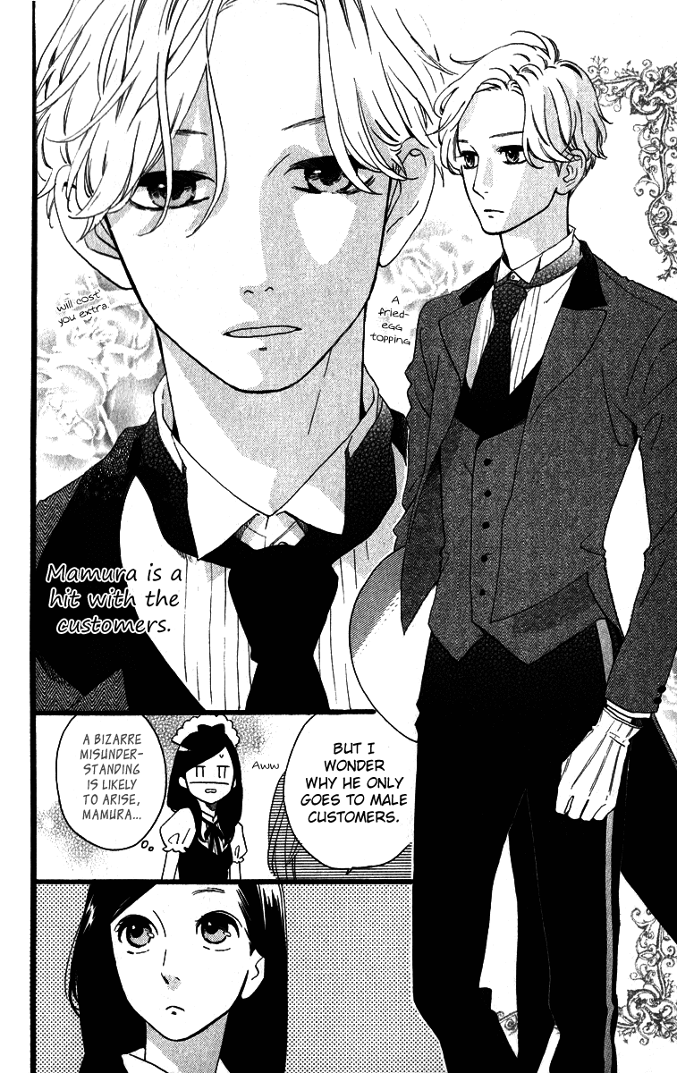 Hirunaka no Ryuusei Chapter 29 page 12 - Chapter 29