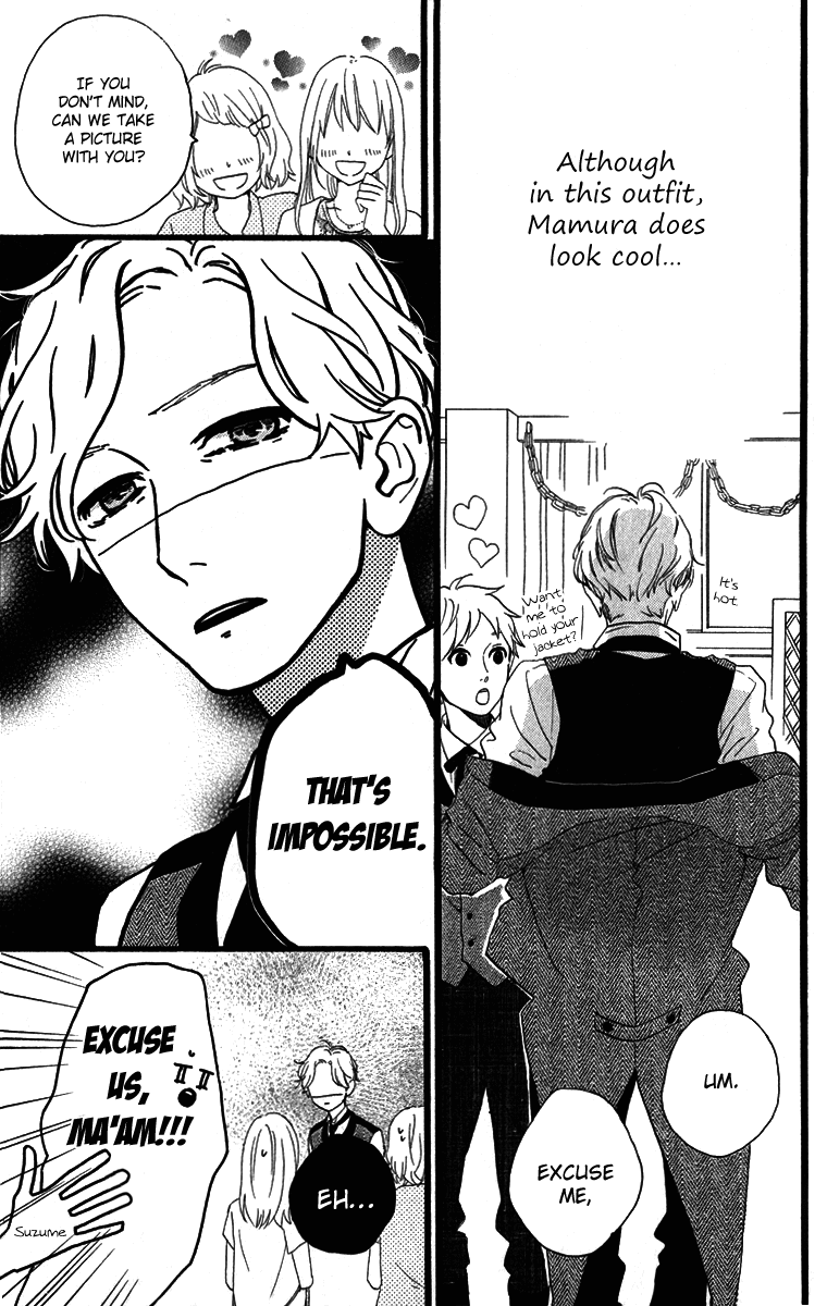 Hirunaka no Ryuusei Chapter 29 page 13 - Chapter 29