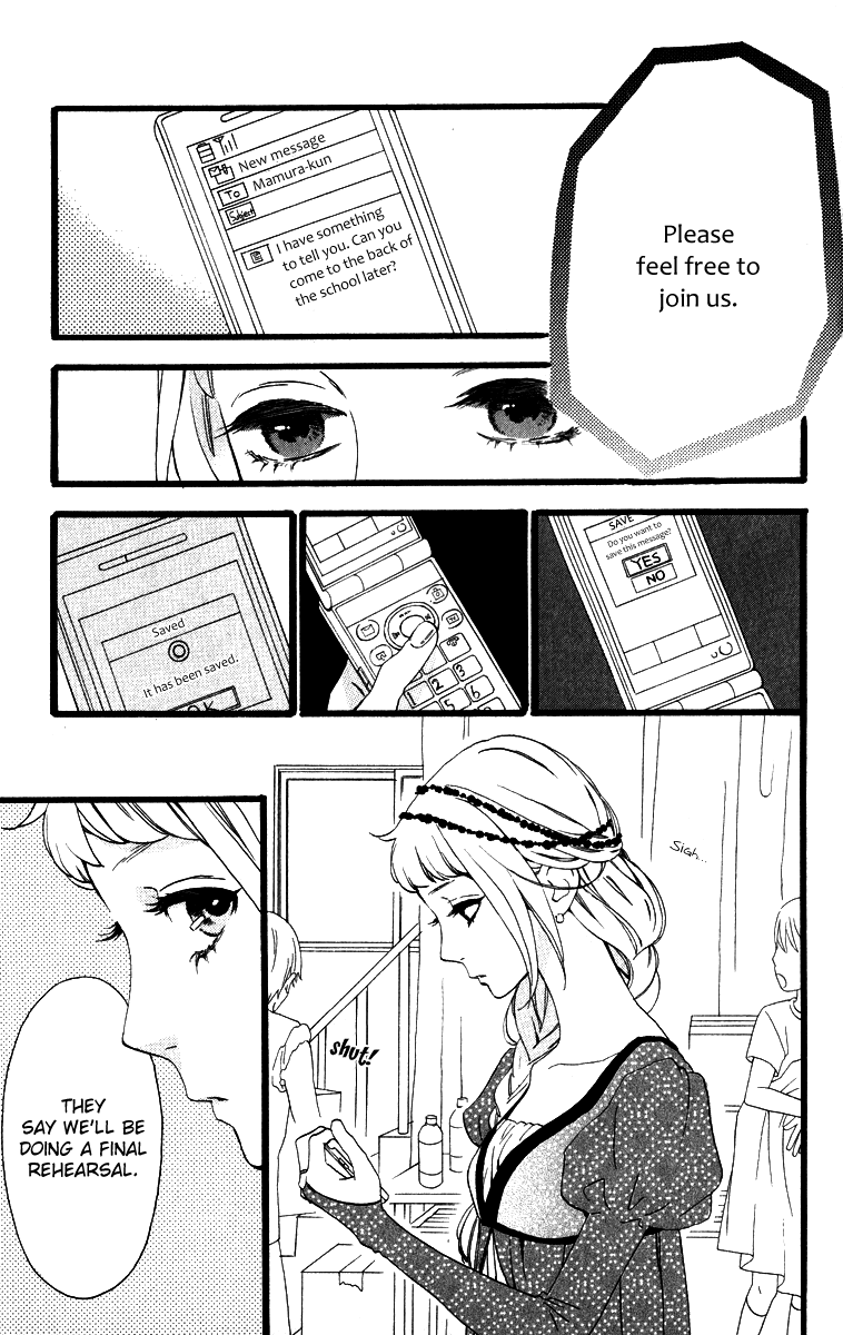 Hirunaka no Ryuusei Chapter 29 page 15 - Chapter 29