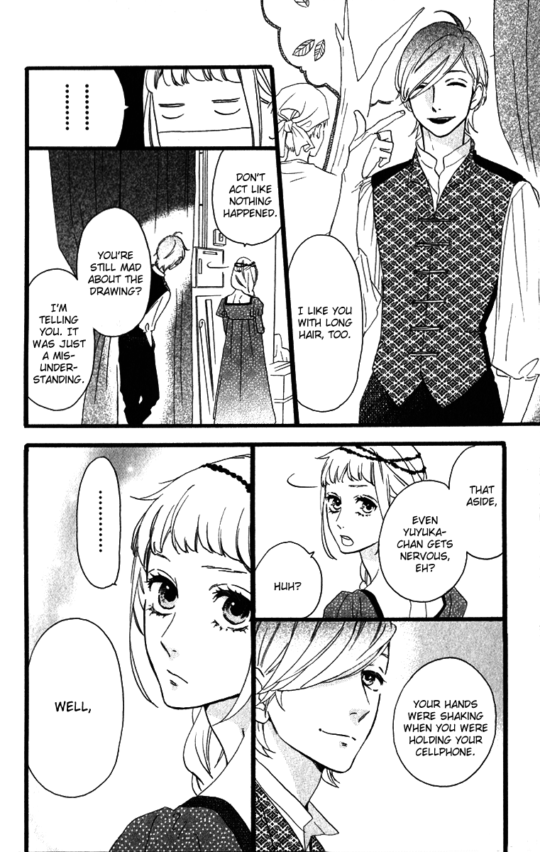 Hirunaka no Ryuusei Chapter 29 page 16 - Chapter 29