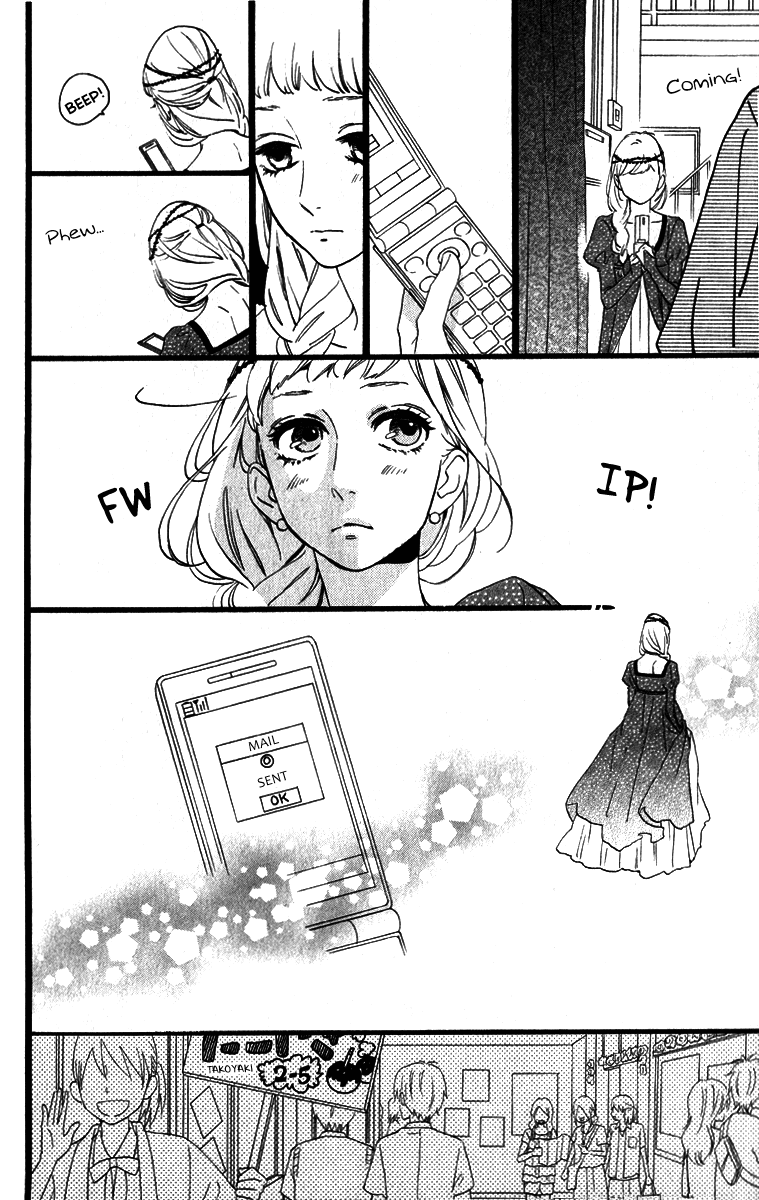 Hirunaka no Ryuusei Chapter 29 page 18 - Chapter 29