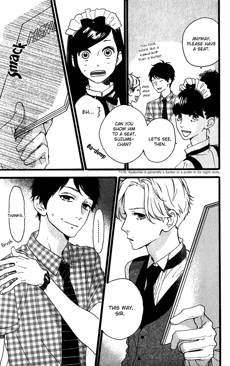 Hirunaka no Ryuusei Chapter 29 page 21 - Chapter 29