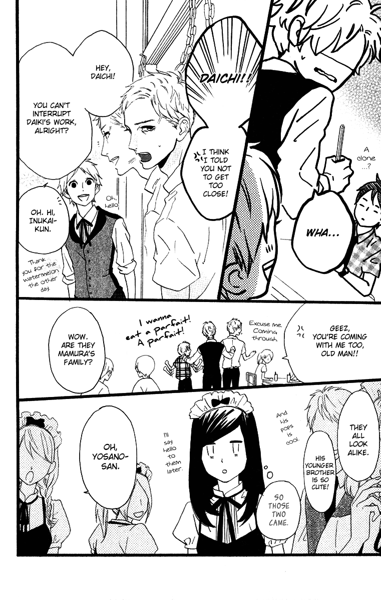 Hirunaka no Ryuusei Chapter 29 page 24 - Chapter 29
