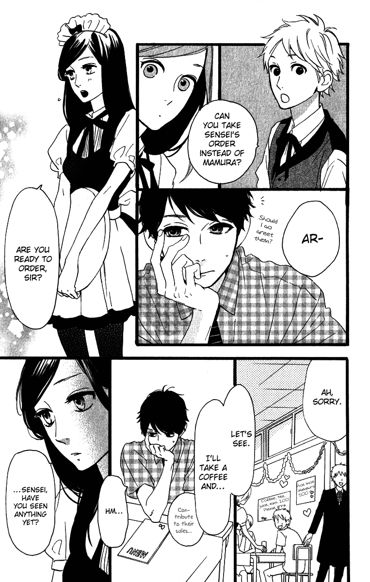 Hirunaka no Ryuusei Chapter 29 page 25 - Chapter 29