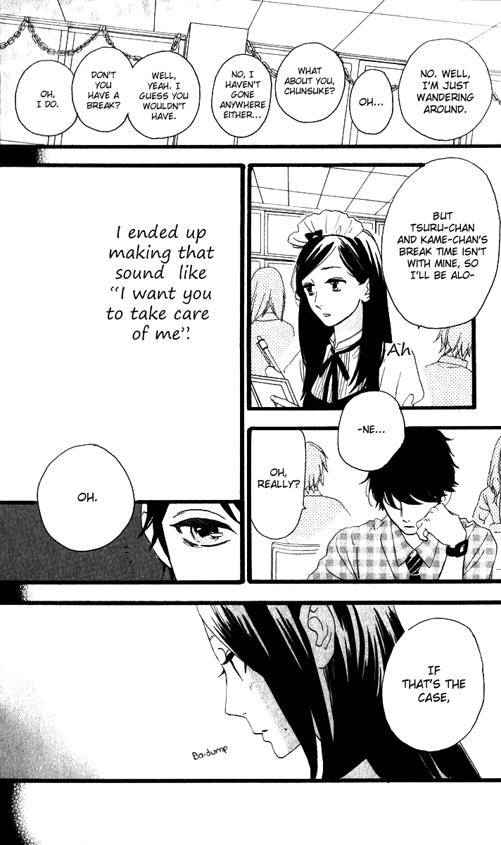 Hirunaka no Ryuusei Chapter 29 page 26 - Chapter 29