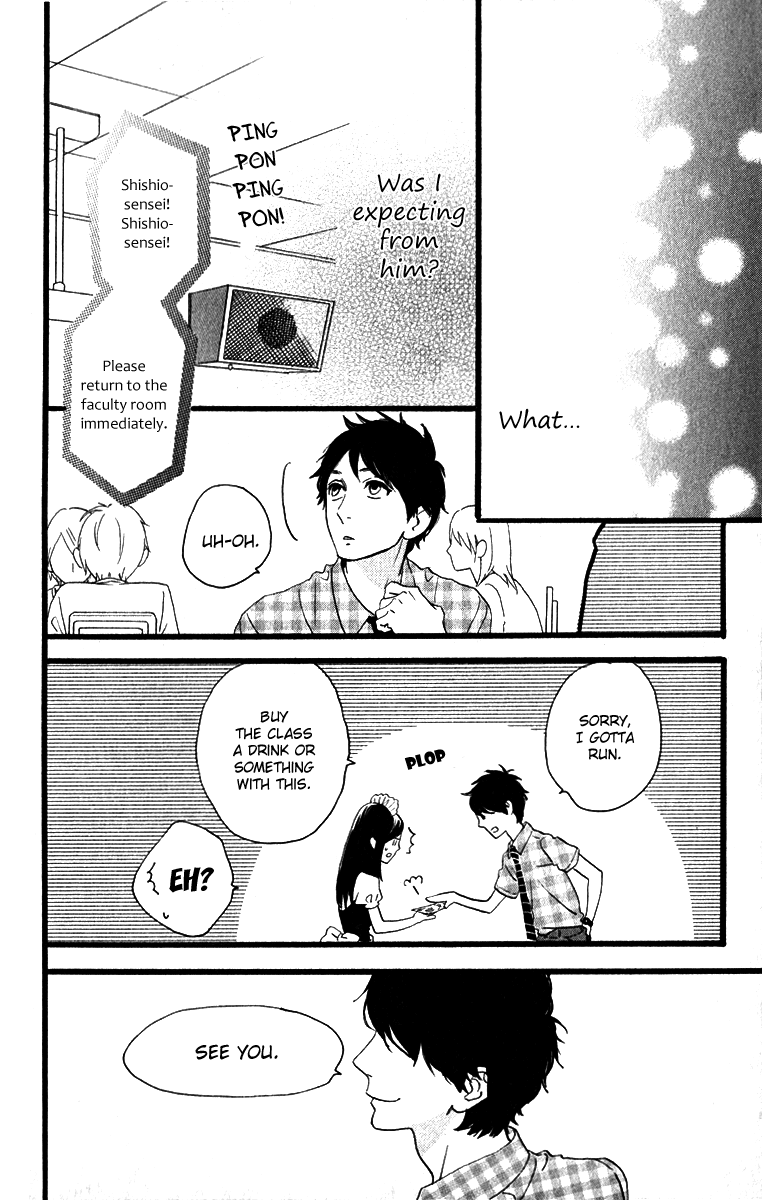 Hirunaka no Ryuusei Chapter 29 page 28 - Chapter 29