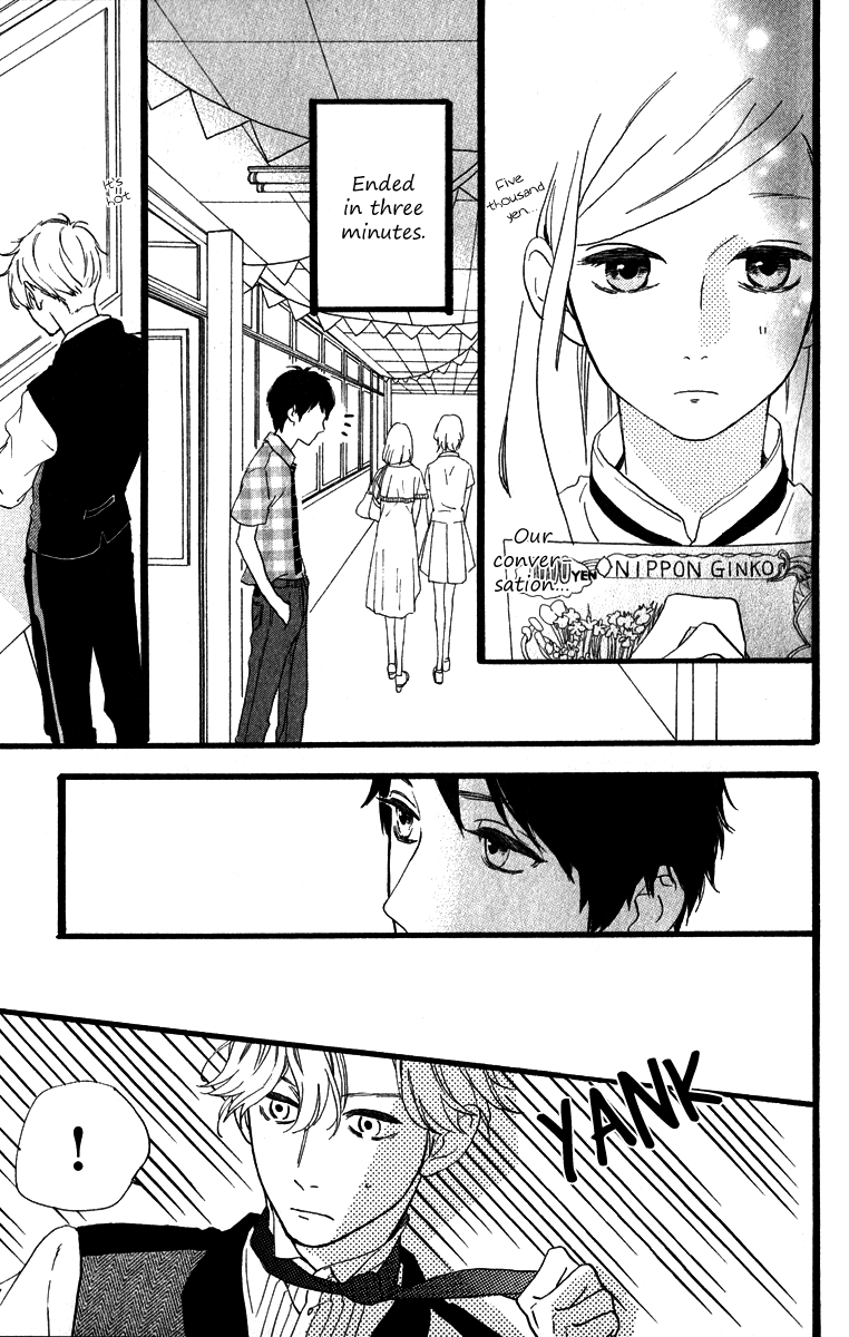 Hirunaka no Ryuusei Chapter 29 page 29 - Chapter 29