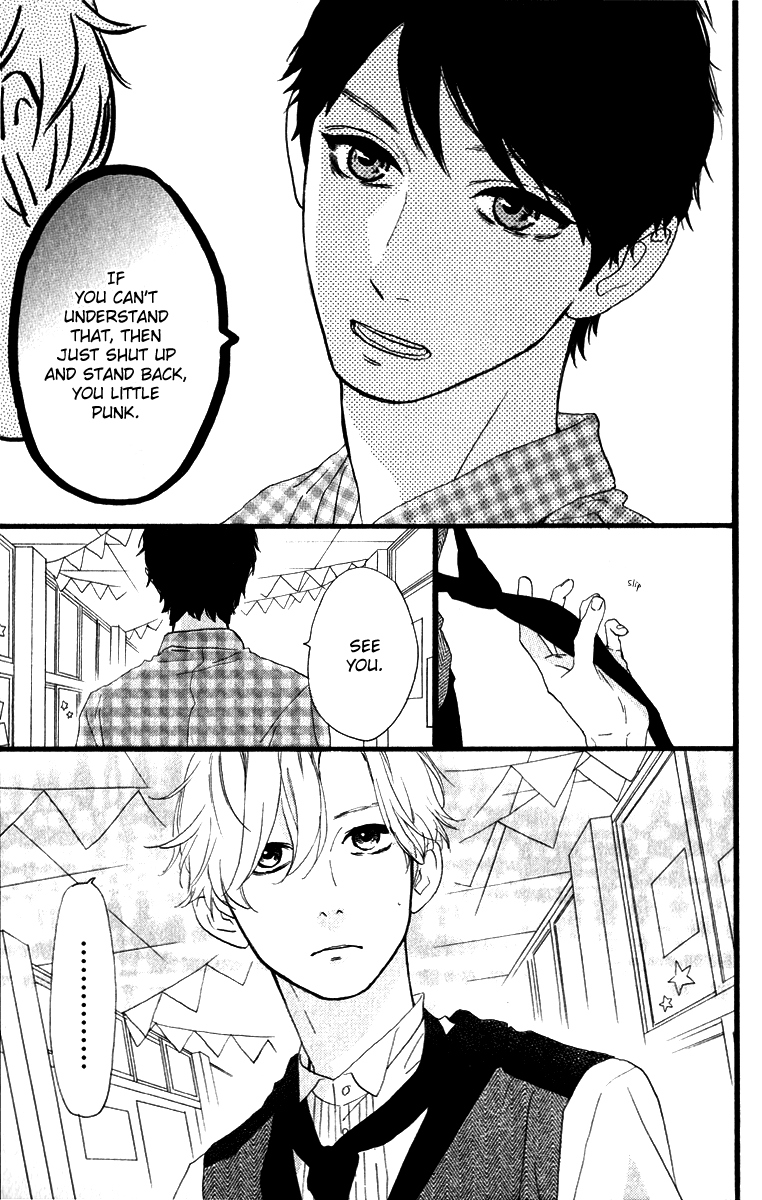 Hirunaka no Ryuusei Chapter 29 page 31 - Chapter 29