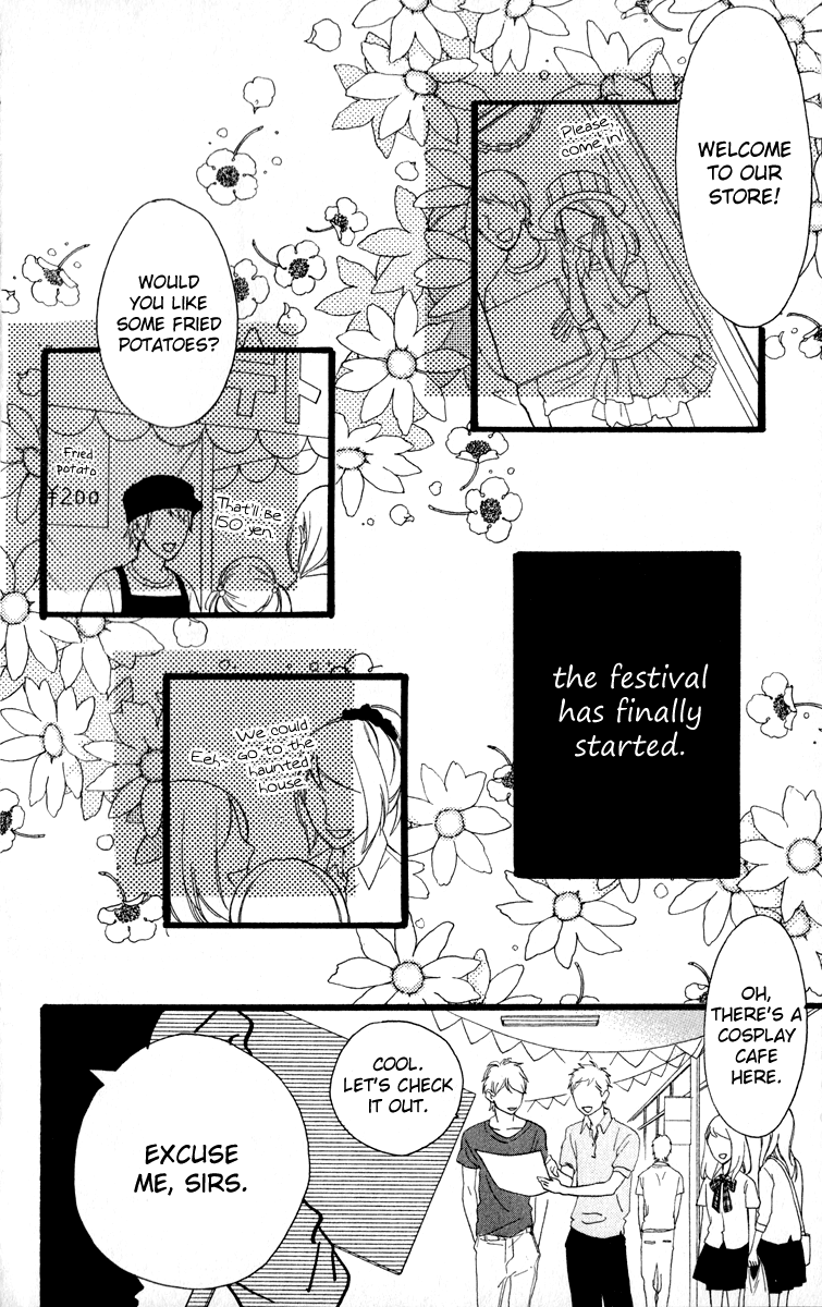 Hirunaka no Ryuusei Chapter 29 page 8 - Chapter 29