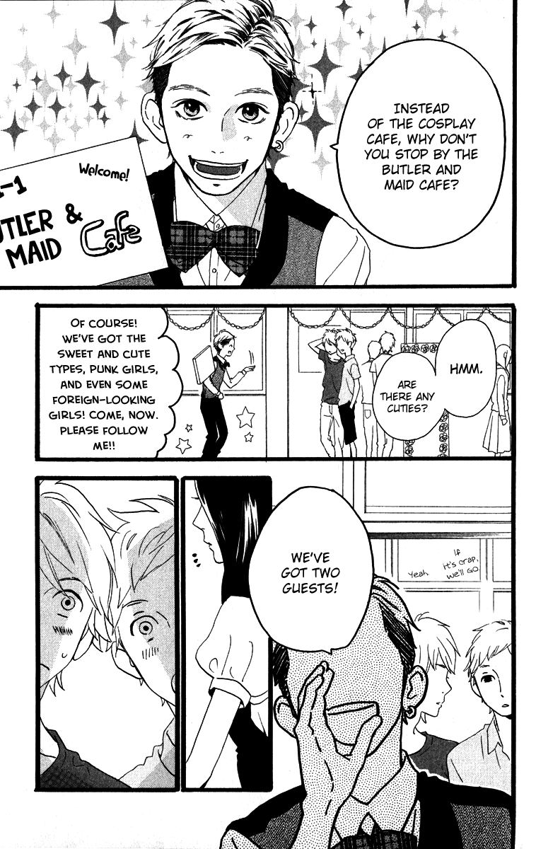 Hirunaka no Ryuusei Chapter 29 page 9 - Chapter 29
