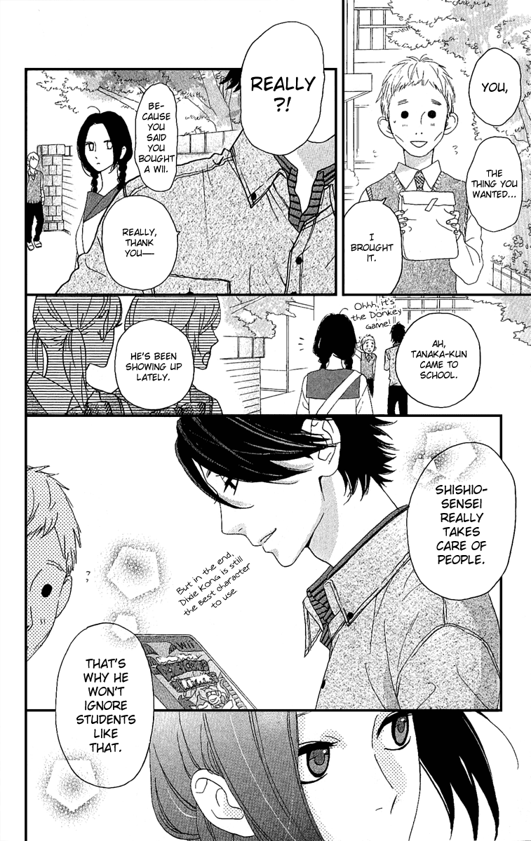 Hirunaka no Ryuusei Chapter 3 page 11 - Chapter 3