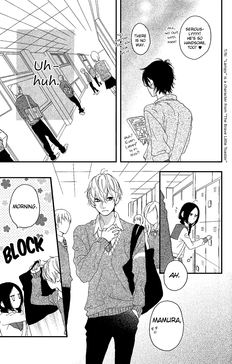 Hirunaka no Ryuusei Chapter 3 page 12 - Chapter 3