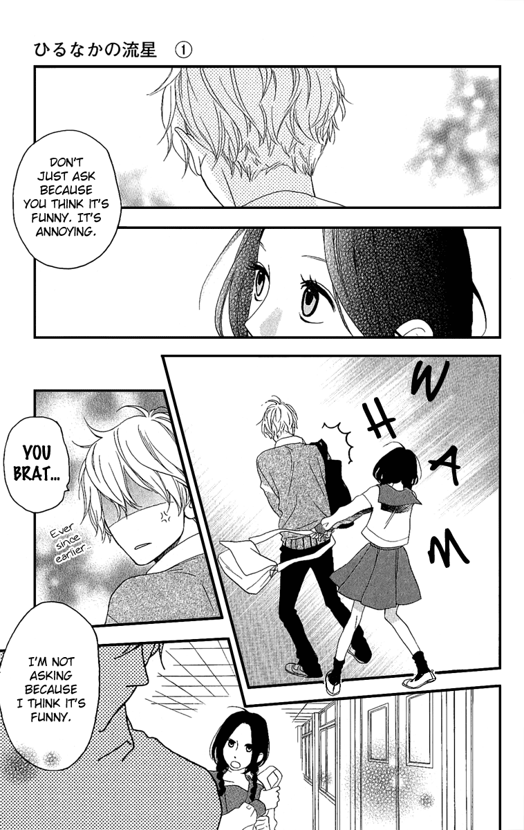 Hirunaka no Ryuusei Chapter 3 page 14 - Chapter 3
