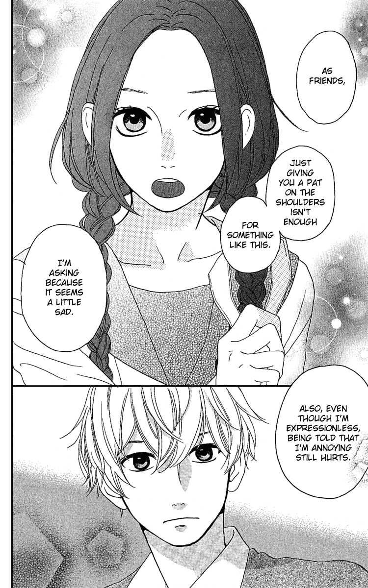 Hirunaka no Ryuusei Chapter 3 page 15 - Chapter 3