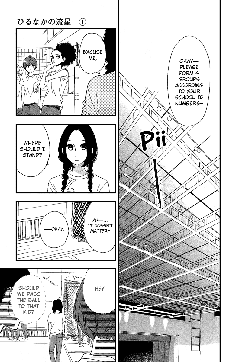 Hirunaka no Ryuusei Chapter 3 page 18 - Chapter 3