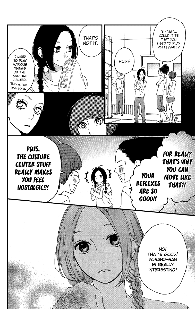 Hirunaka no Ryuusei Chapter 3 page 21 - Chapter 3