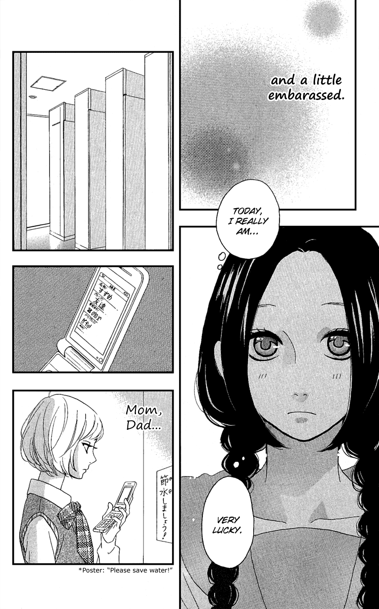 Hirunaka no Ryuusei Chapter 3 page 27 - Chapter 3