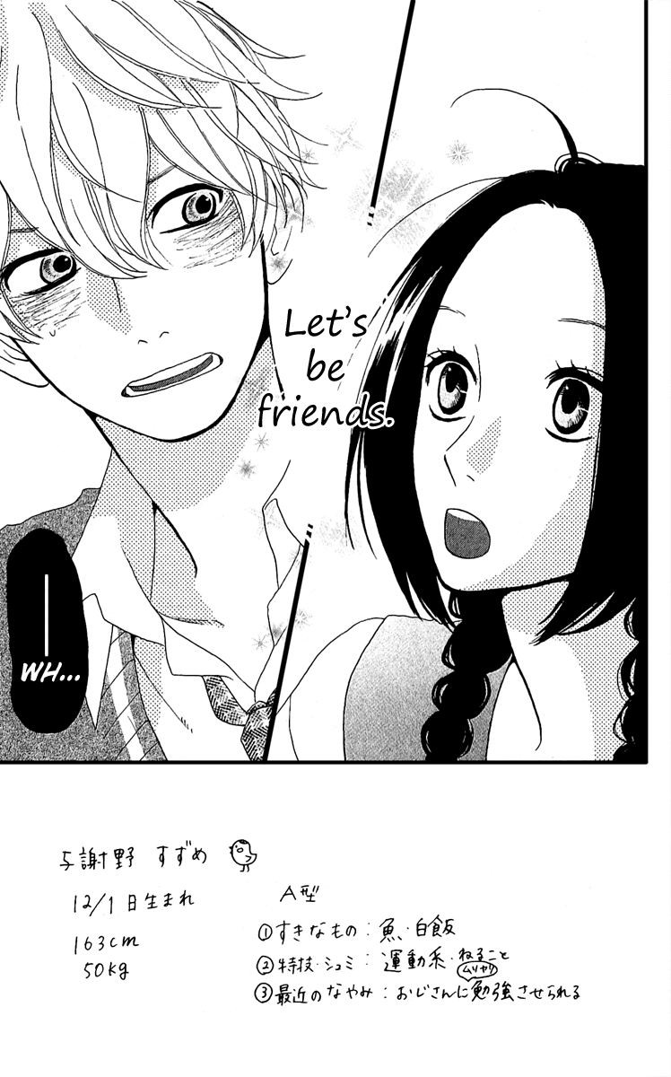 Hirunaka no Ryuusei Chapter 3 page 4 - Chapter 3