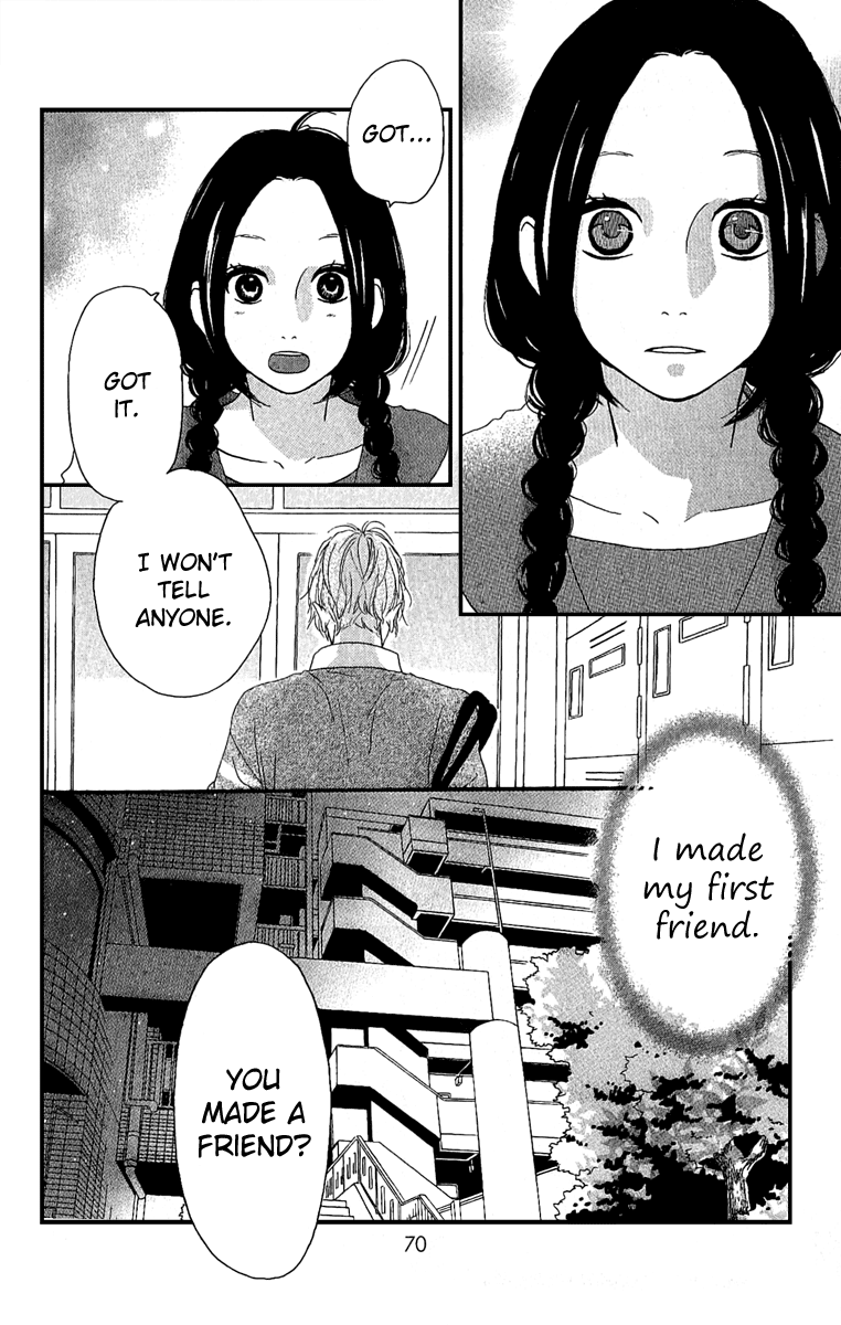Hirunaka no Ryuusei Chapter 3 page 7 - Chapter 3