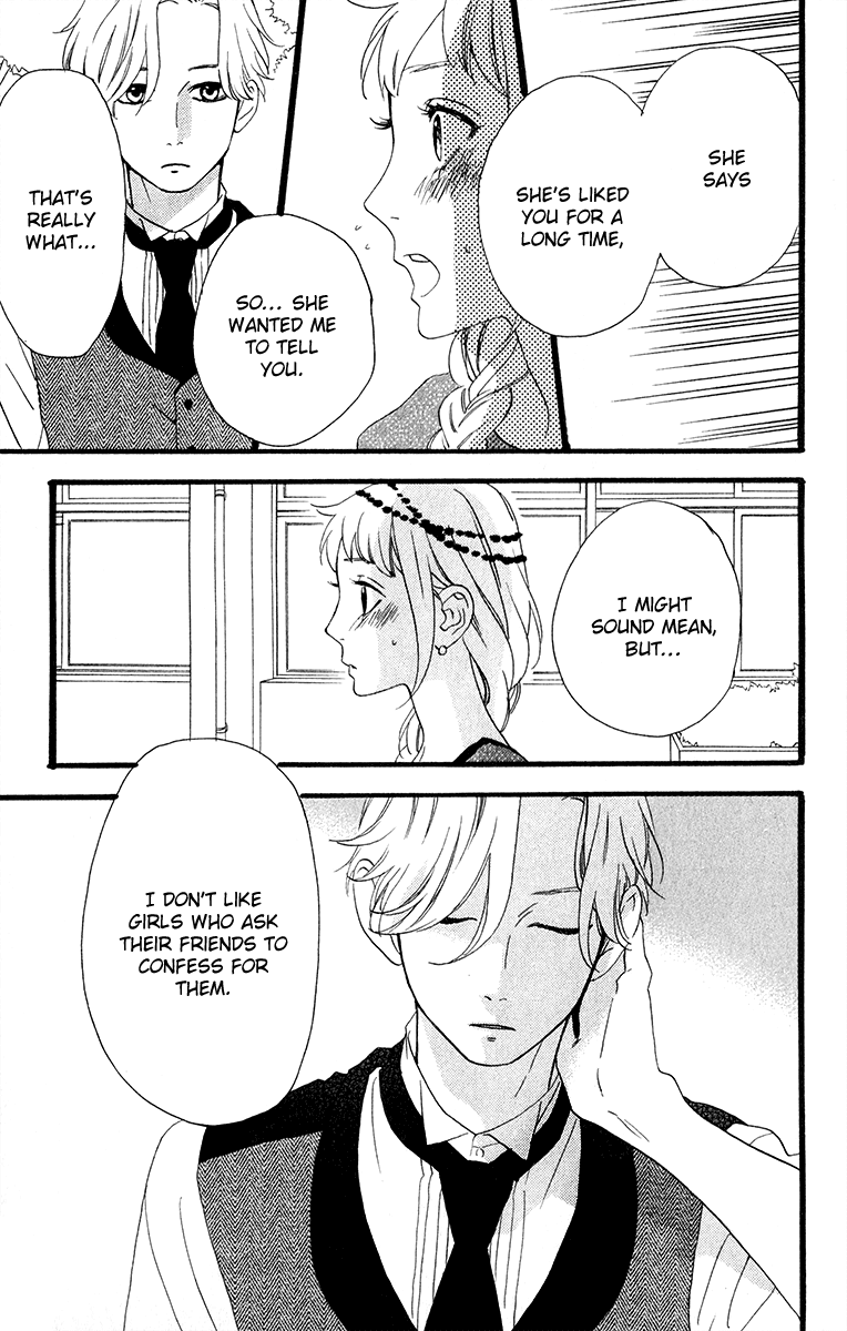 Hirunaka no Ryuusei Chapter 30 page 11 - Chapter 30