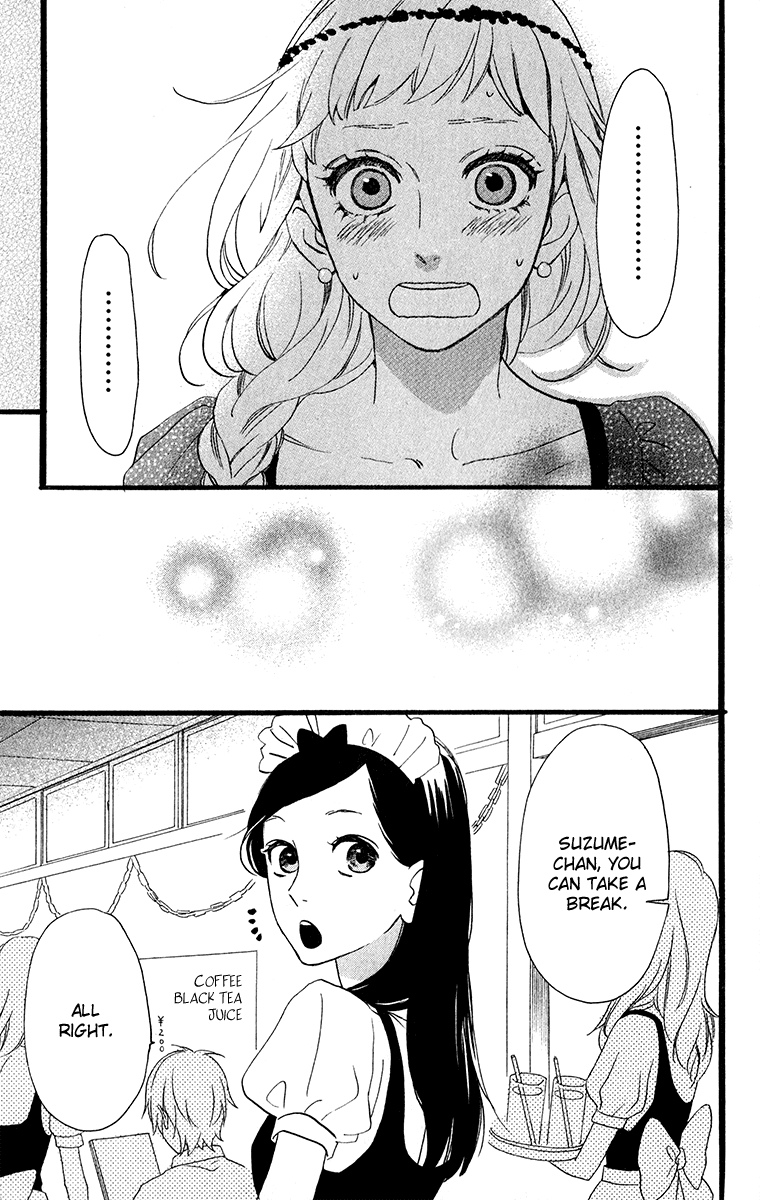 Hirunaka no Ryuusei Chapter 30 page 13 - Chapter 30