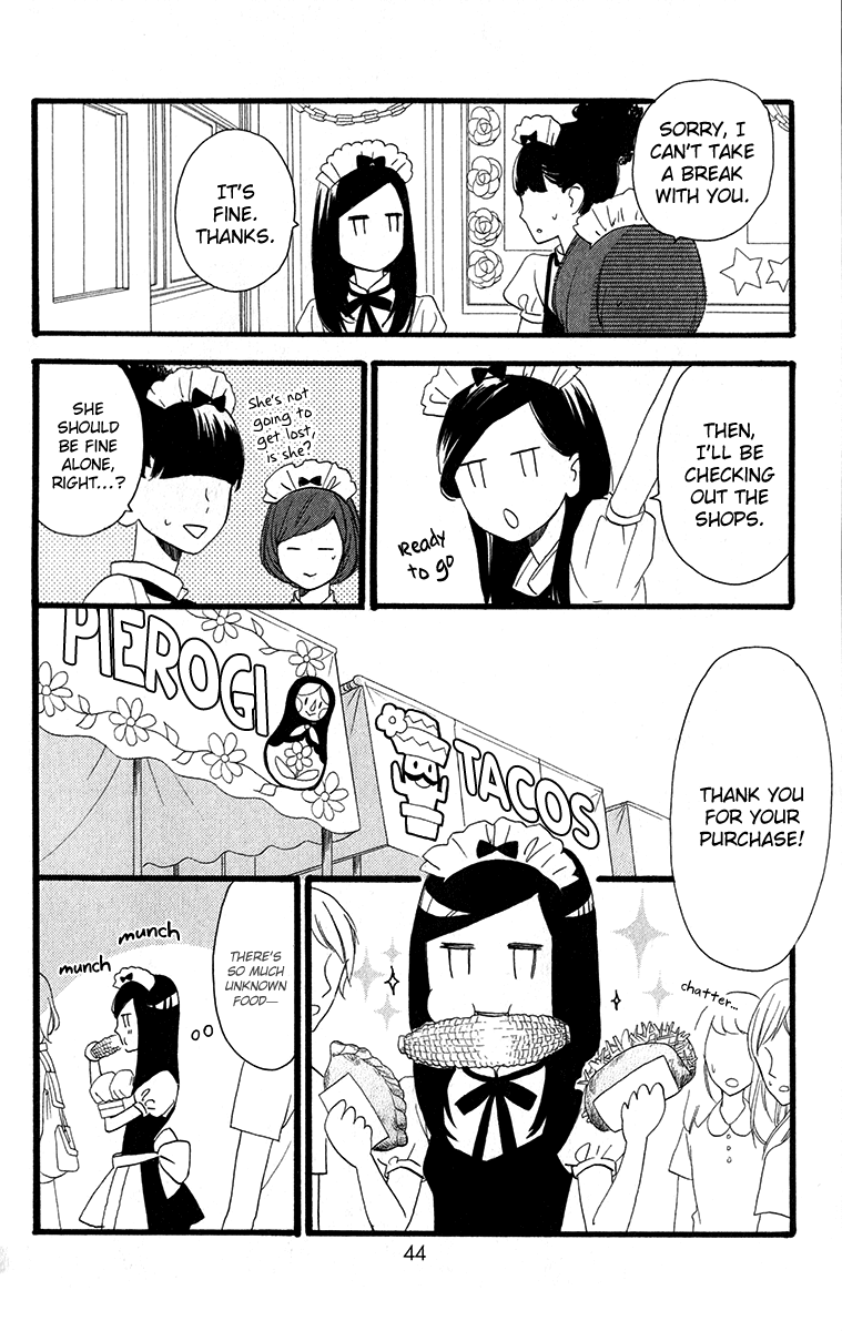 Hirunaka no Ryuusei Chapter 30 page 14 - Chapter 30