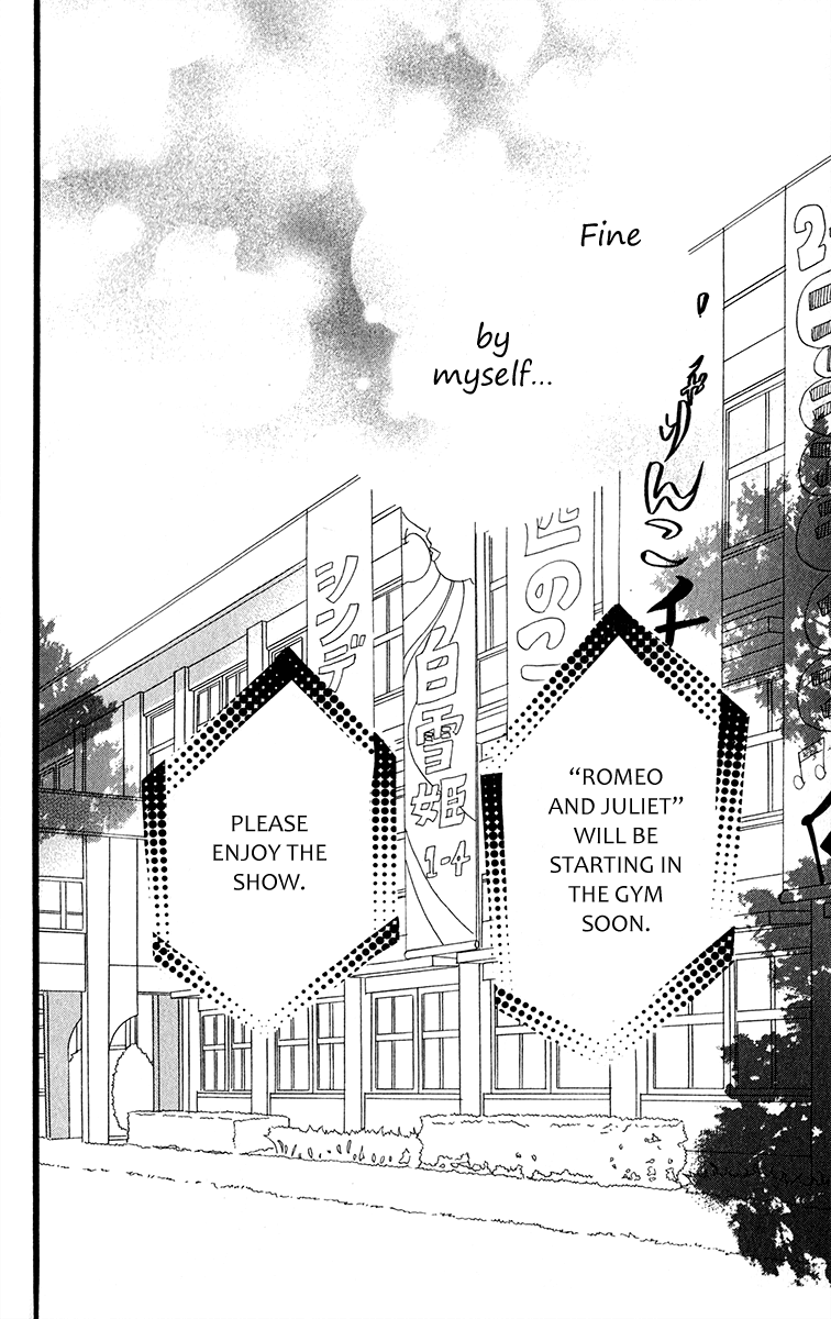 Hirunaka no Ryuusei Chapter 30 page 16 - Chapter 30