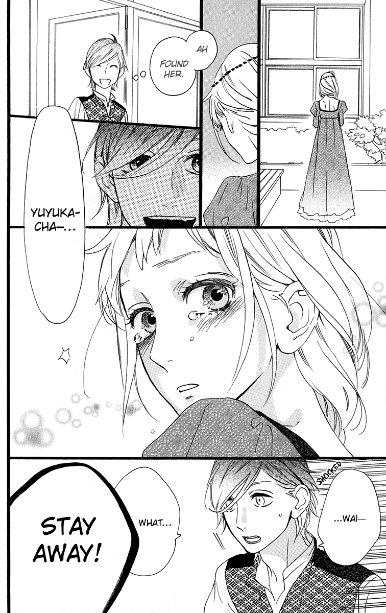 Hirunaka no Ryuusei Chapter 30 page 18 - Chapter 30