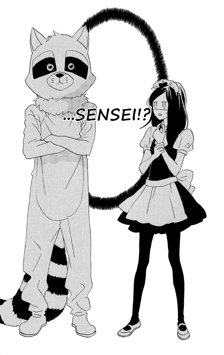 Hirunaka no Ryuusei Chapter 30 page 25 - Chapter 30