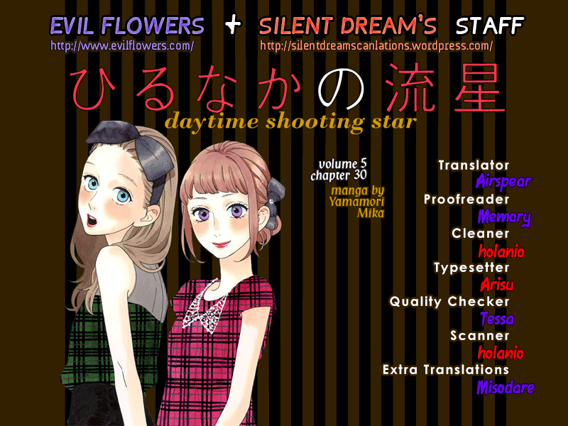Hirunaka no Ryuusei Chapter 30 page 26 - Chapter 30