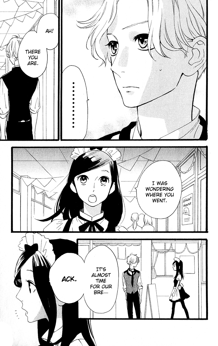 Hirunaka no Ryuusei Chapter 30 page 3 - Chapter 30