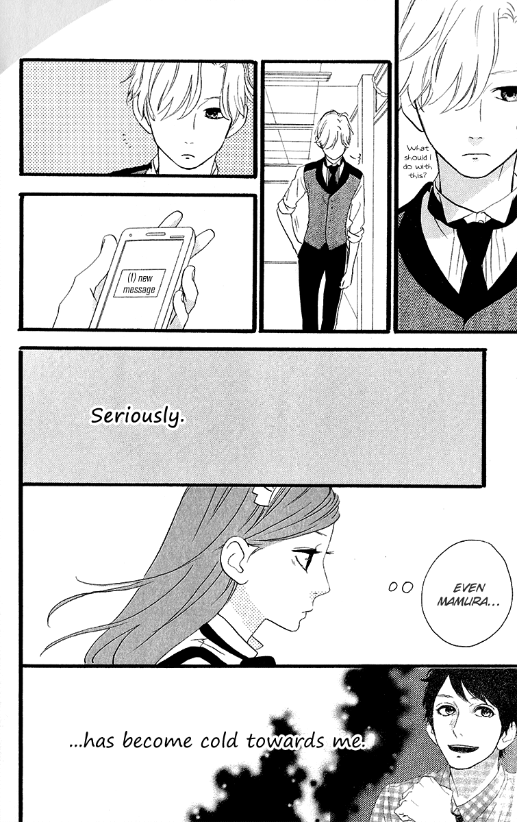 Hirunaka no Ryuusei Chapter 30 page 6 - Chapter 30