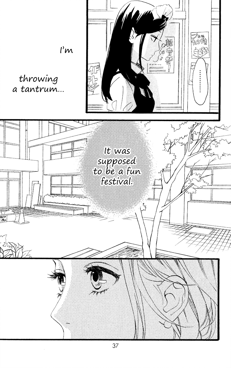 Hirunaka no Ryuusei Chapter 30 page 7 - Chapter 30