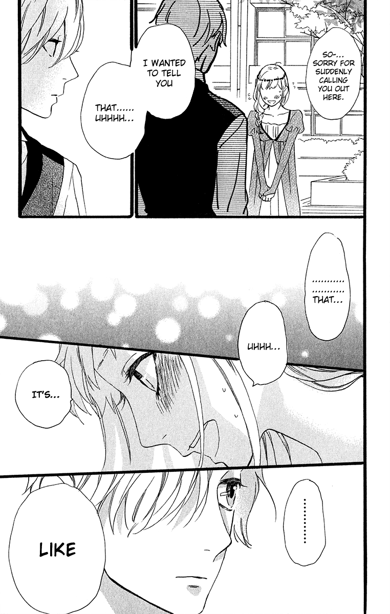 Hirunaka no Ryuusei Chapter 30 page 9 - Chapter 30