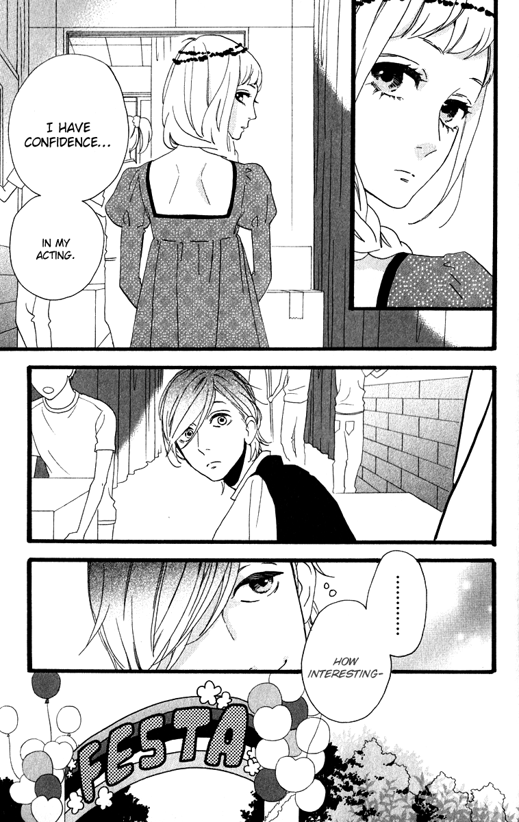 Hirunaka no Ryuusei Chapter 31 page 10 - Chapter 31