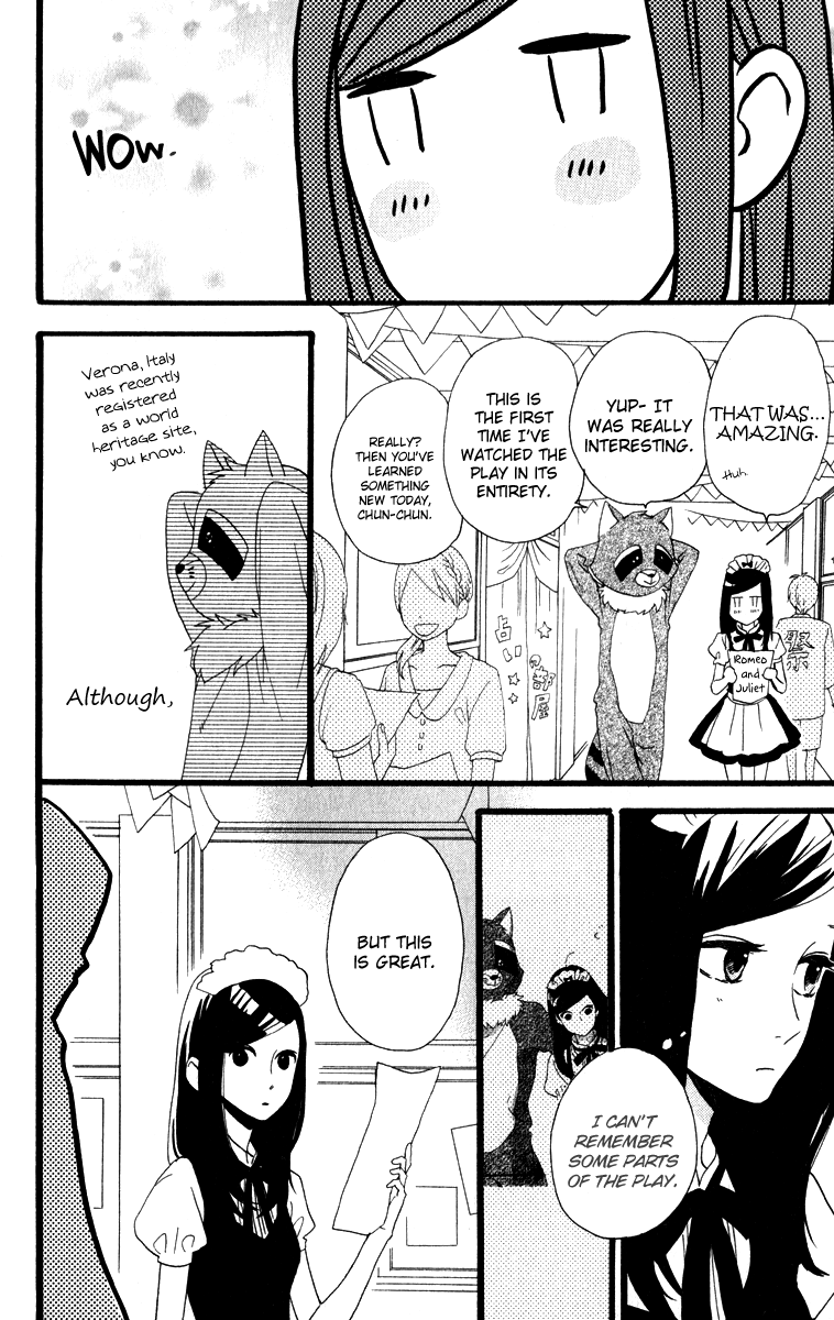 Hirunaka no Ryuusei Chapter 31 page 11 - Chapter 31