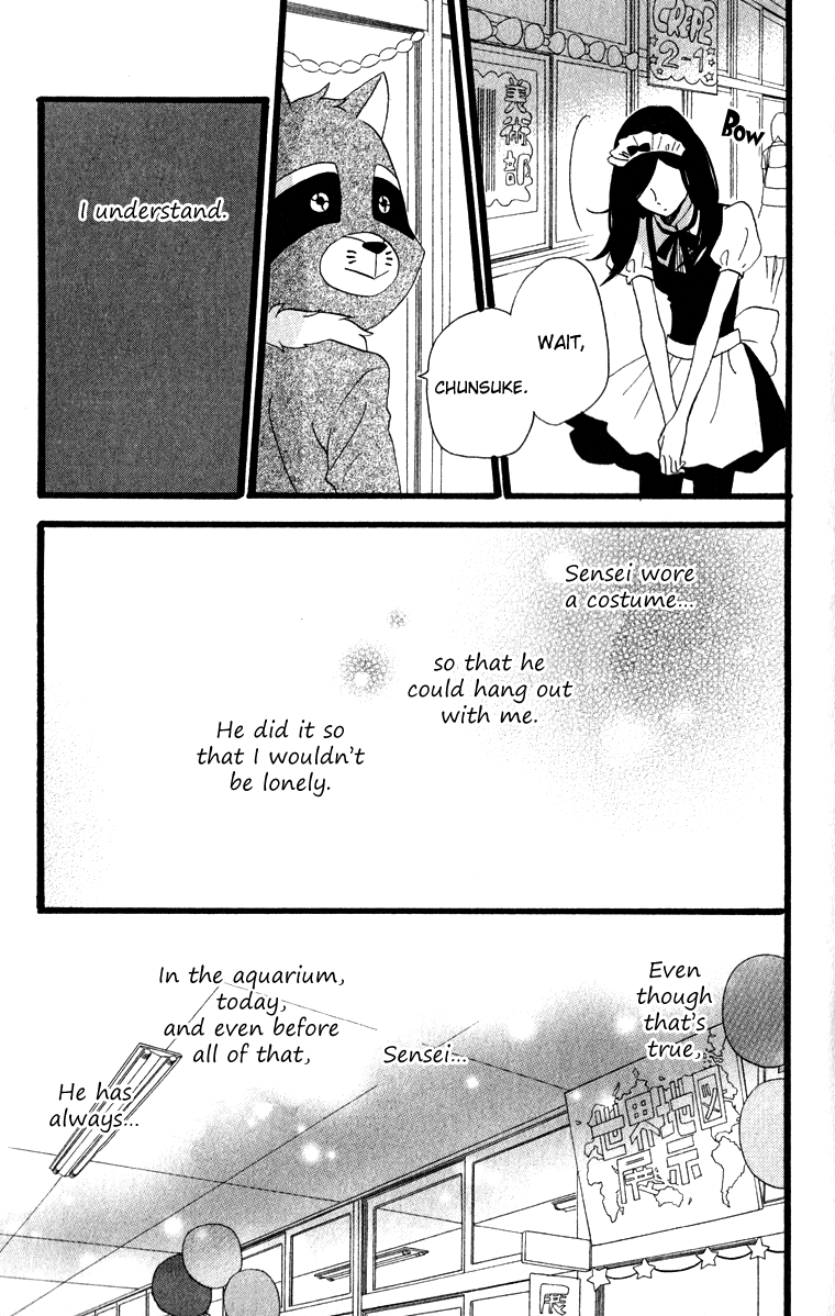 Hirunaka no Ryuusei Chapter 31 page 14 - Chapter 31