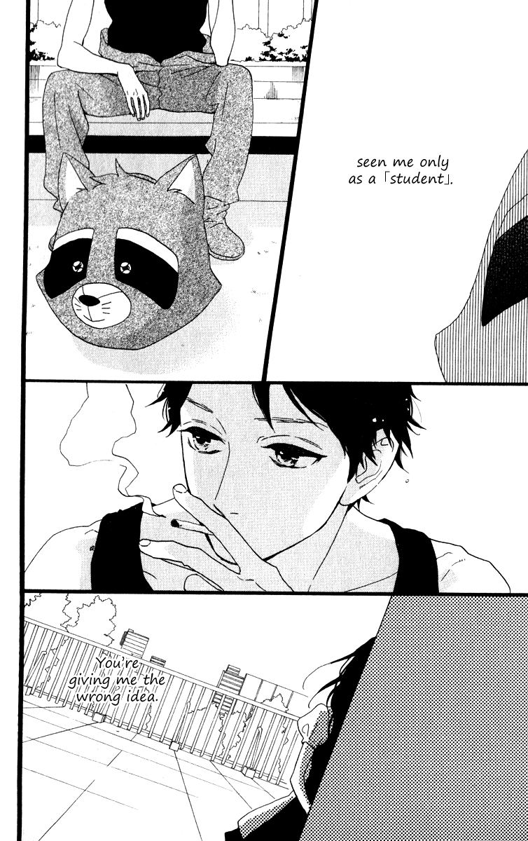 Hirunaka no Ryuusei Chapter 31 page 15 - Chapter 31