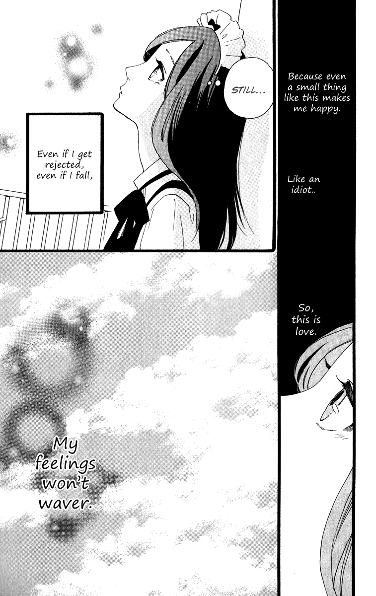 Hirunaka no Ryuusei Chapter 31 page 16 - Chapter 31
