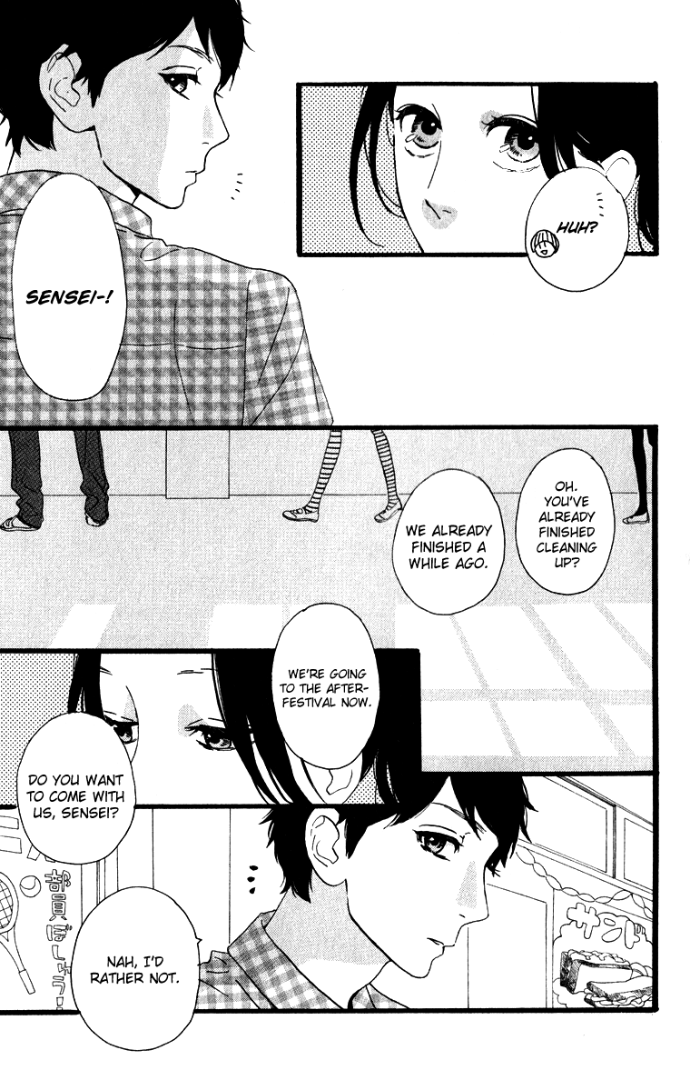 Hirunaka no Ryuusei Chapter 31 page 18 - Chapter 31